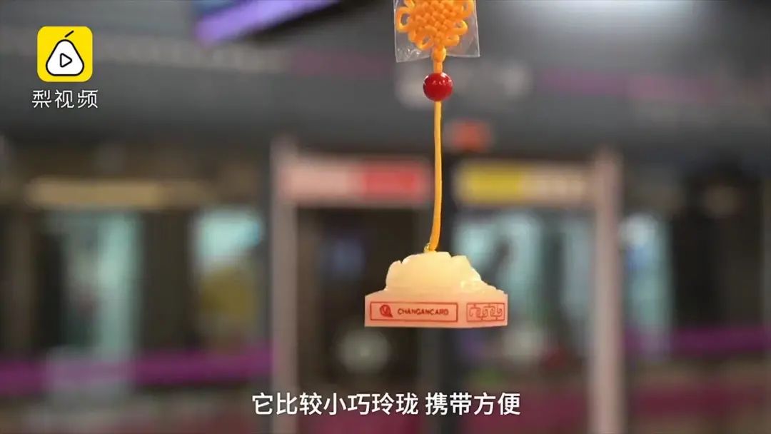 陕西博物馆文创作品_陕西历史博物馆文创_陕西历史博物馆的文创产品