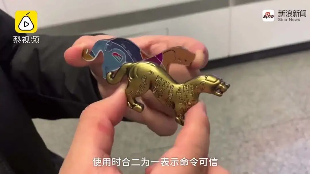 陕西历史博物馆的文创产品_陕西历史博物馆文创_陕西博物馆文创作品