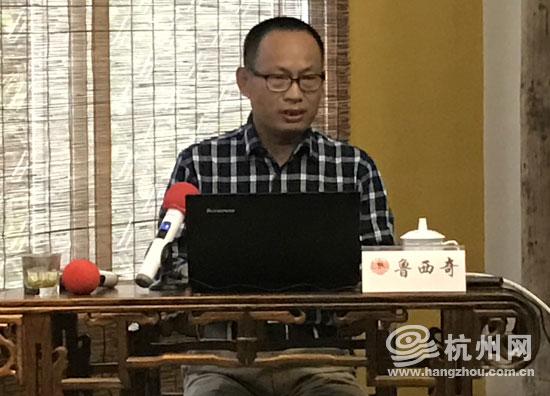 文史研究会_文史研究会商标图片_文史研究会是什么单位