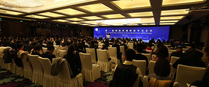 中国学术会议在线不能查了_在线学术会议直播平台_中国学术会议在线
