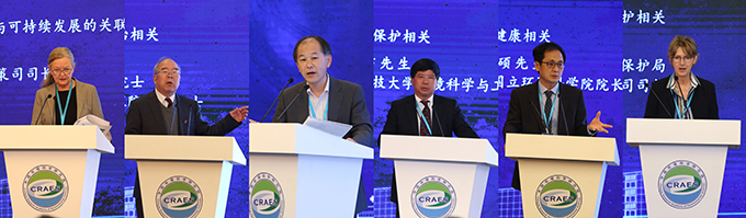 在线学术会议直播平台_中国学术会议在线不能查了_中国学术会议在线