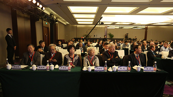 中国学术会议在线_在线学术会议直播平台_中国学术会议在线不能查了