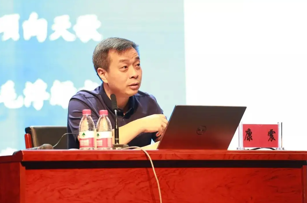 国学老师起名_国学老师有哪些_国学老师