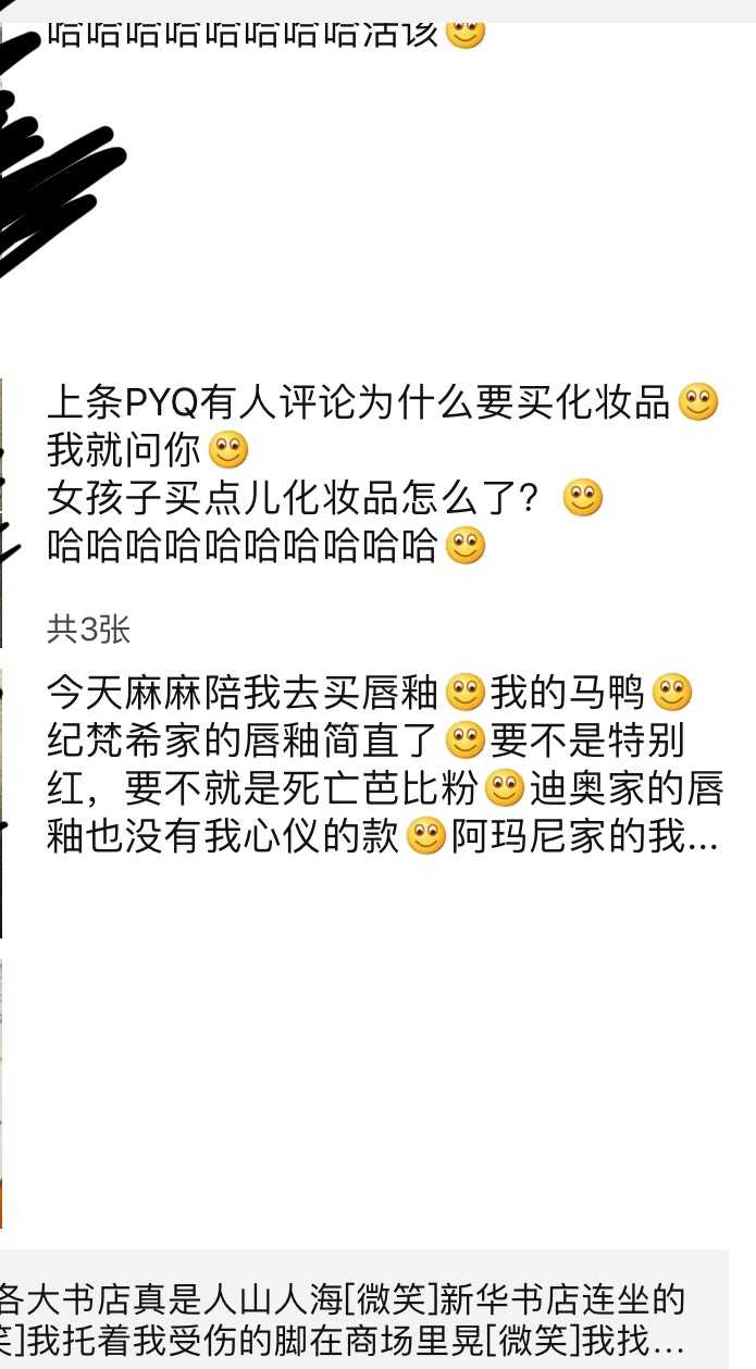头像社会人专用_社会人qq头像_头像社会人图片