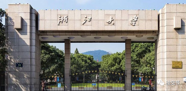 全国文科第二批次大学_全国大学文科排名_全国文科大学排名