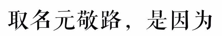 历史名人姓丁的_丁姓著名人物_丁姓名人及历史人物