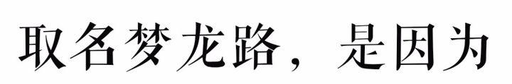 历史名人姓丁的_丁姓著名人物_丁姓名人及历史人物
