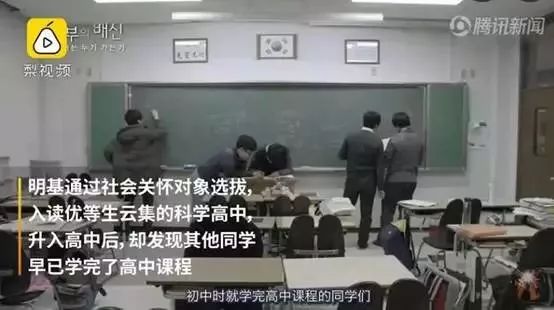 韩国学生累还是日本学生累_韩国学医美专业要求_韩国学