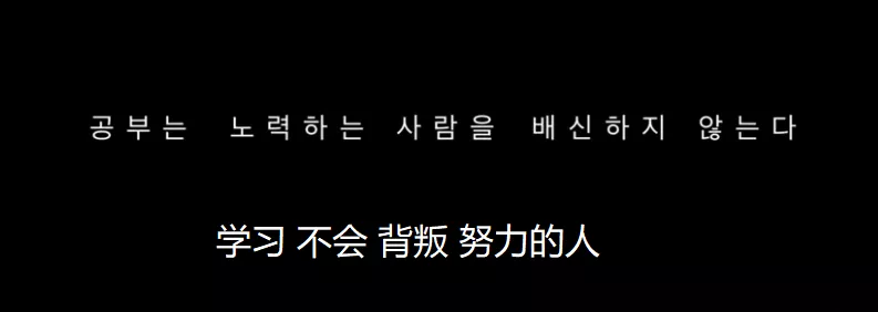 韩国学生累还是日本学生累_韩国学_韩国学医美专业要求