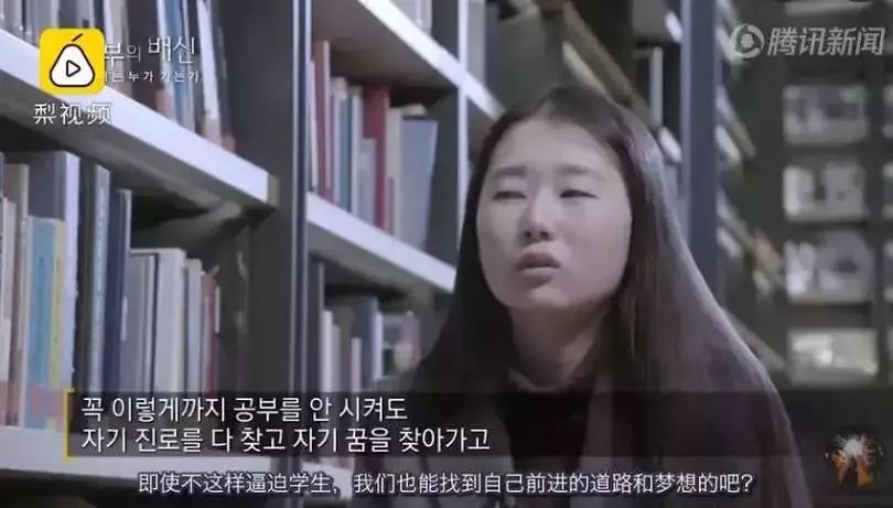 韩国学医美专业要求_韩国学_韩国学生累还是日本学生累