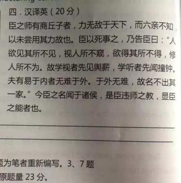 幼儿学国学竟有这么多好处！！良好的行为习惯，高效的学习能力，乃至幸福的人生