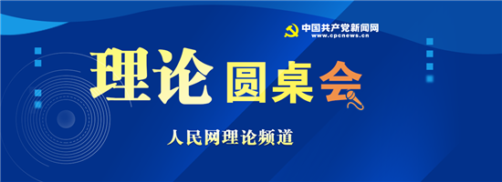 坚持中国特色社会主义_坚持中国特色社会主义_坚持中国特色社会主义