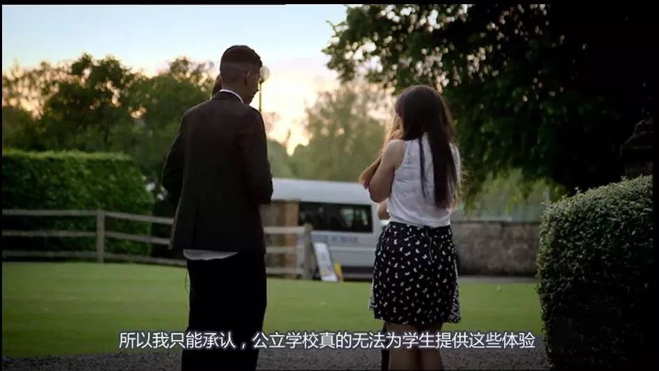 英国学校放假时间_英国学校春节放假吗_英国学校