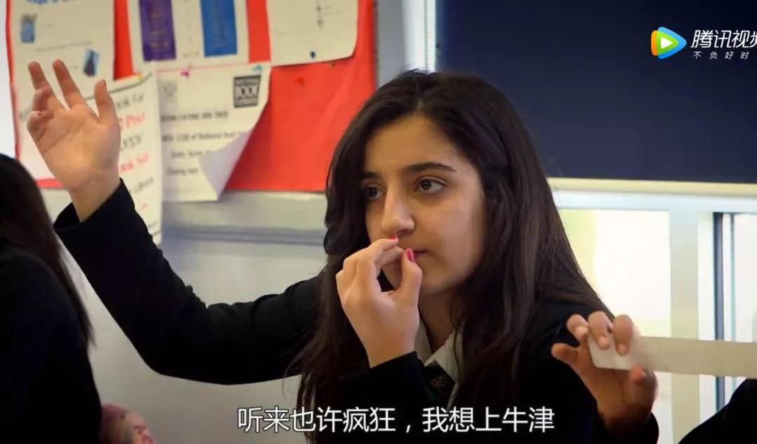 英国学校春节放假吗_英国学校放假时间_英国学校