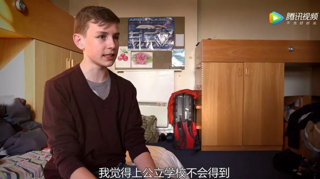 英国学校放假时间_英国学校春节放假吗_英国学校
