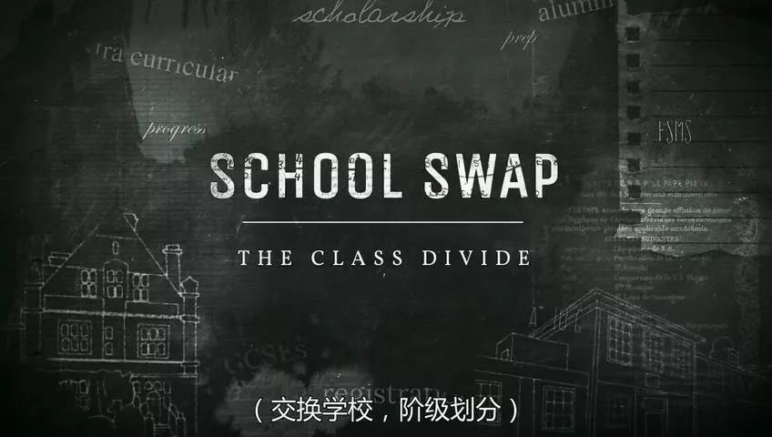 英国学校春节放假吗_英国学校_英国学校放假时间