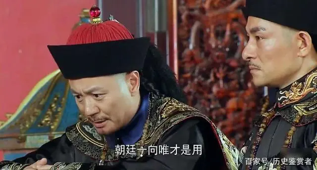 清史稿_清史稿_清史稿