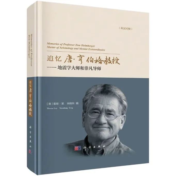 探索人类的奥秘什么意思_地球的奥秘探索_人类探索地球奥秘的历史