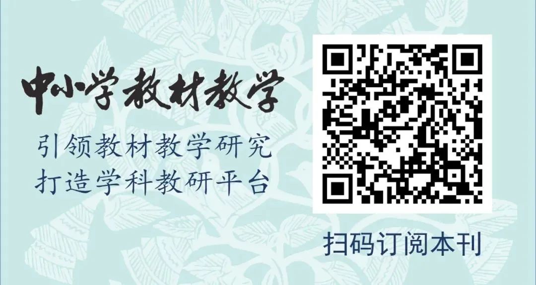 科学家的社会角色_科学家在社会中的角色_科学家在社会中的角色pdf