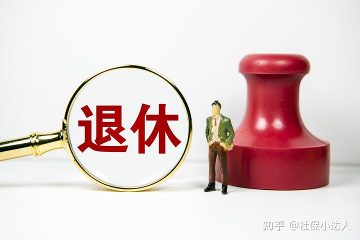 历年社会平均工资增长率_2005年社会平均工资_2002年社会平均工资