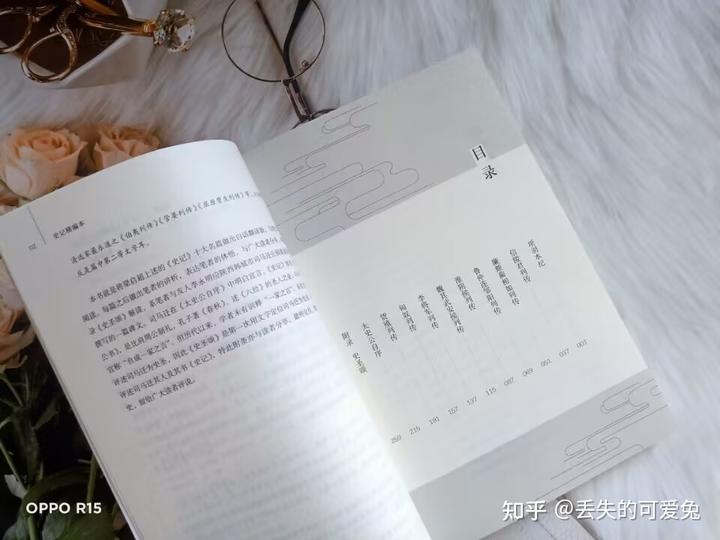 国学经典文章内容_国学经典文章_国学经典文章有哪些