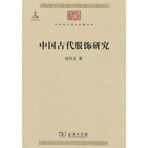 国学经典文章摘抄150字_国学经典文章_国学经典文章朗诵