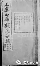 顾姓的历史名人_姓顾名人_顾姓名人及历史人物