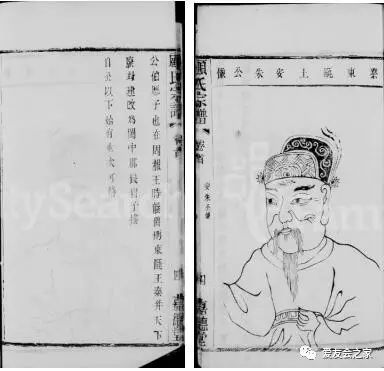 顾姓名人及历史人物_姓顾名人_顾姓的历史名人