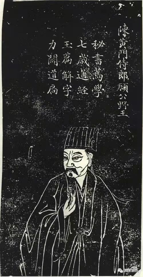 顾姓的历史名人_姓顾名人_顾姓名人及历史人物