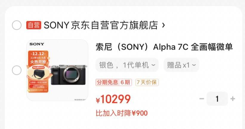 历史研究价格_历史研究多少钱_历史研究什么意思