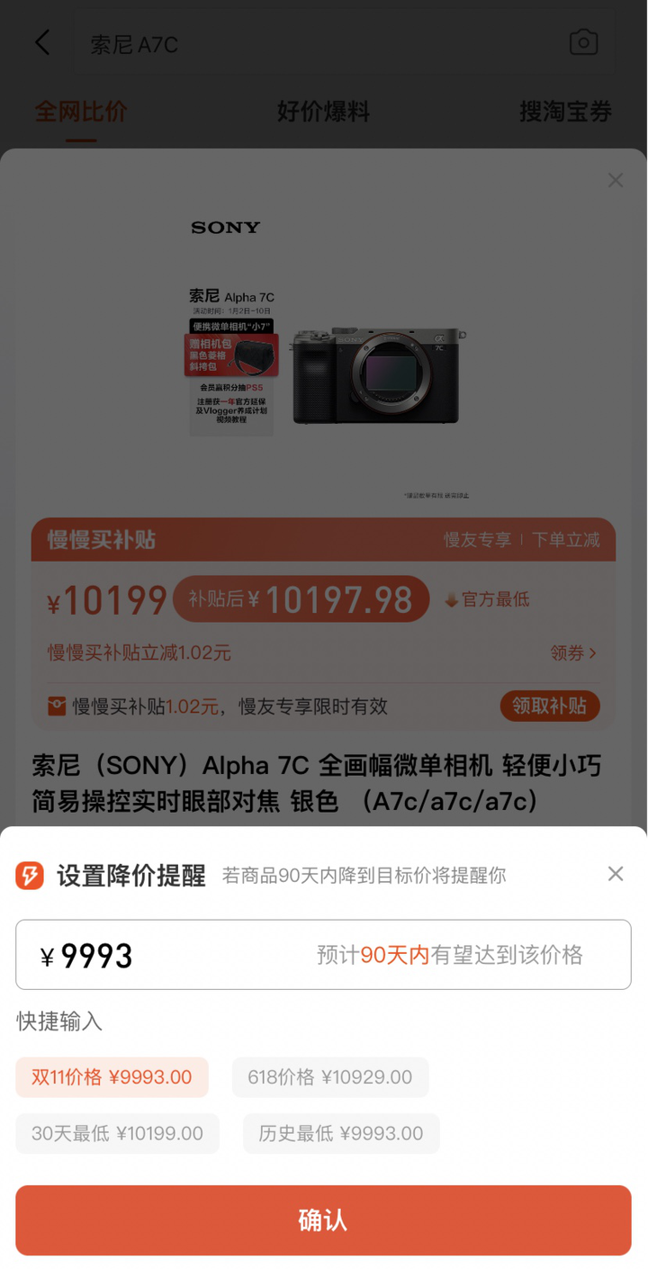 历史研究价格_历史研究多少钱_历史研究什么意思
