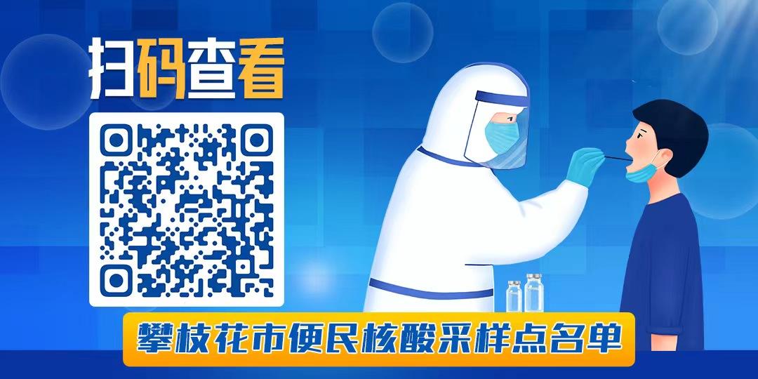 微信图片_20220408152637.jpg