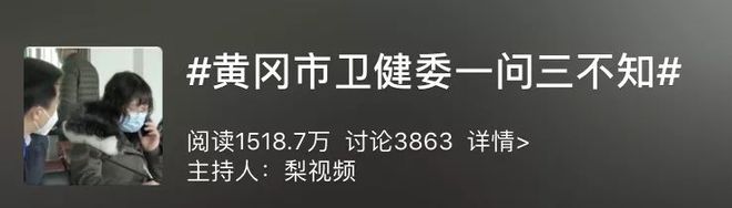社会舆情信息_舆情社会信息怎么写_社情舆情信息范文2020