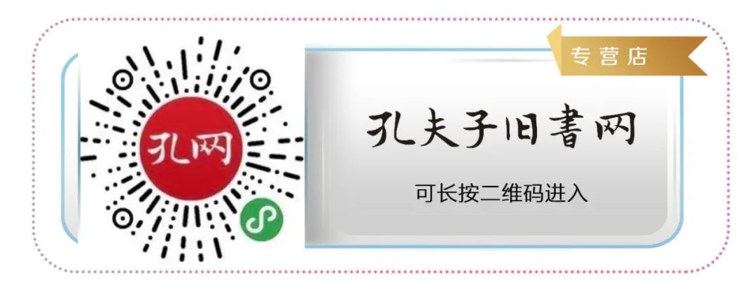 人类社会学三大定律_人类社会学研究什么_社会人类学