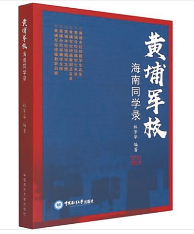 文史论坛100字_文史论坛_论坛文学