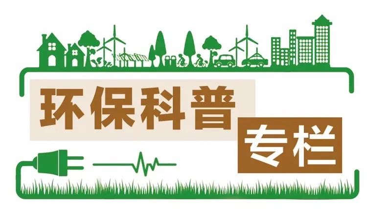 社会生活噪音污染排放标准_社会生活噪音排放_社会生活噪声排放标准