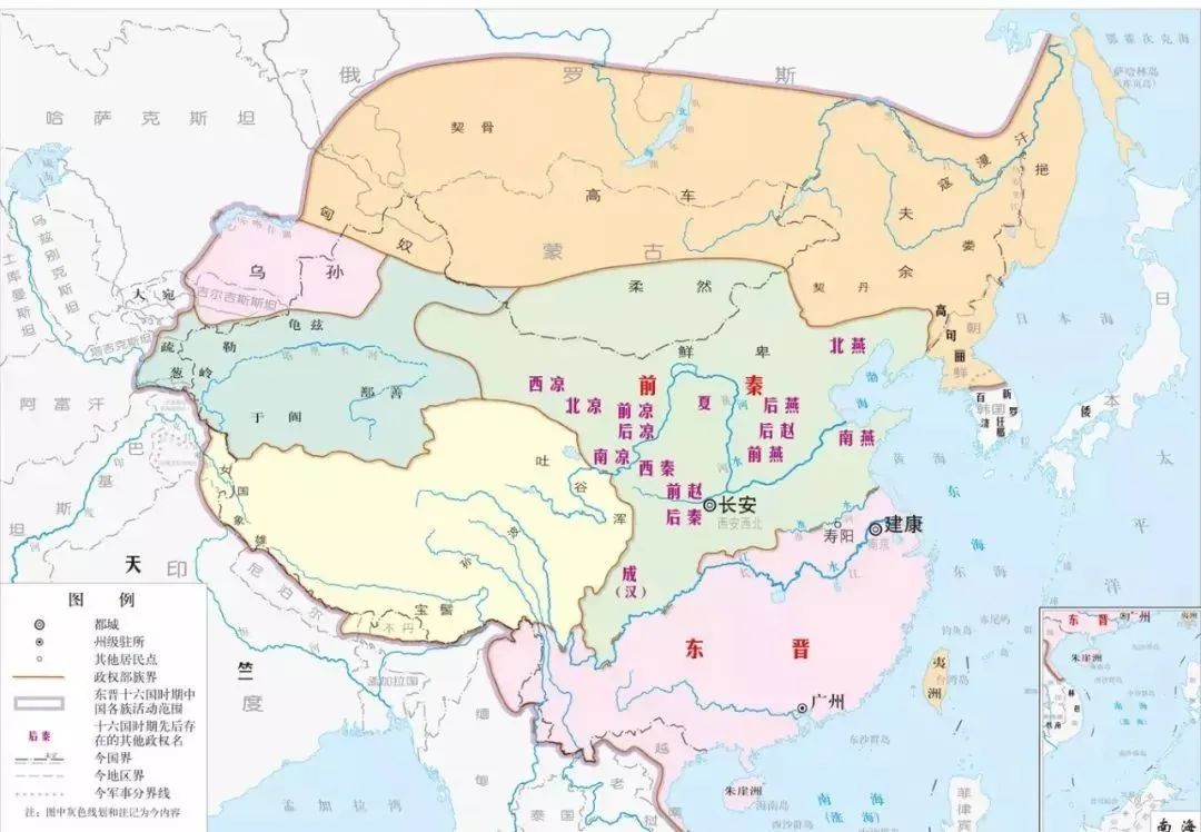 东晋历史简介五胡十六国_一口气看完东晋历史_东晋历史