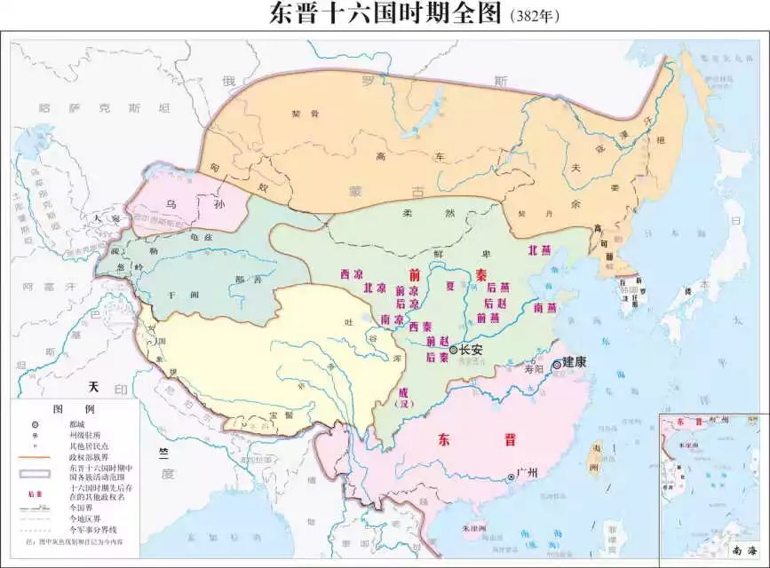 东晋历史_东晋历史简介五胡十六国_东晋历史文化博物馆