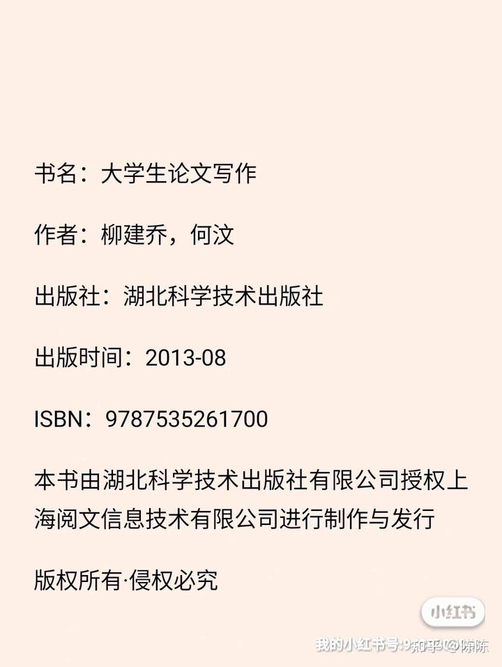 中国学术期刊全文数据库是什么_中国学术期刊数据库是什么_中国学术期刊全文数据库