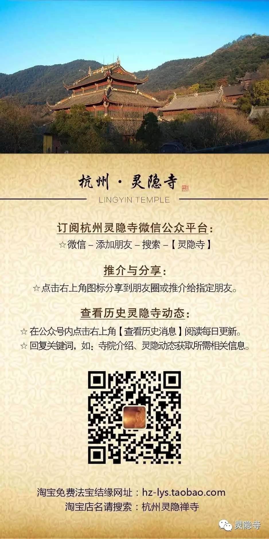 国学班_国学班培训零基础入门到精通_国学班学什么