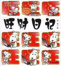 中国文史工具资料书举要_文史类图书_文史杂志和文史知识杂志