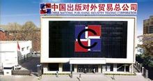 文史类图书_文史杂志和文史知识杂志_中国文史工具资料书举要