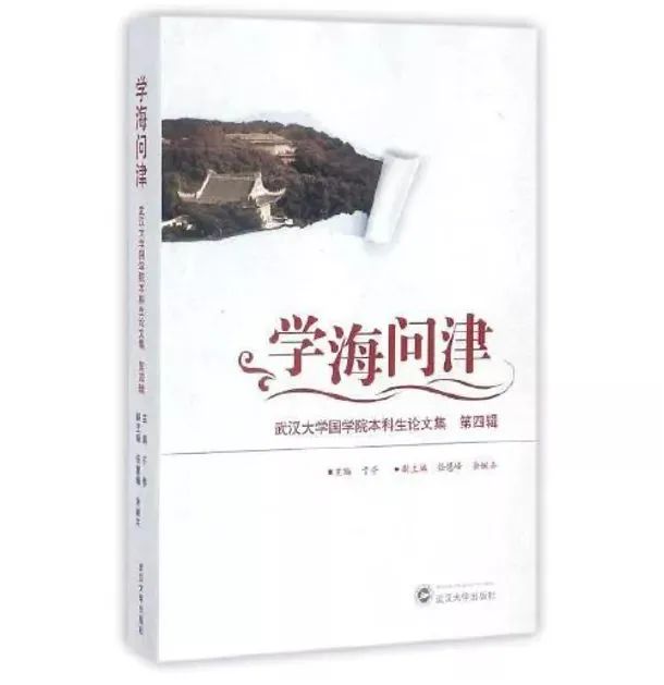 国学班学什么_国学班是学什么为主的_国学班