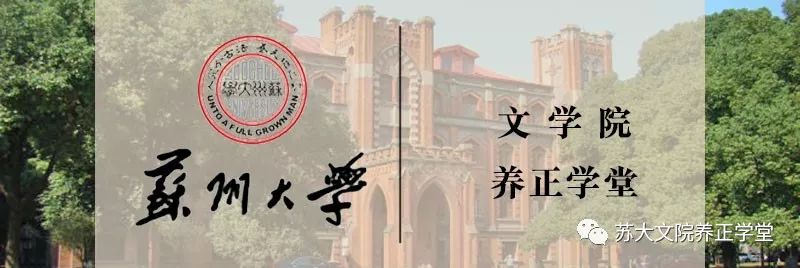 国学班_国学班课程_国学班培训零基础入门到精通