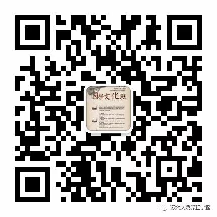 国学班课程_国学班_国学班培训零基础入门到精通