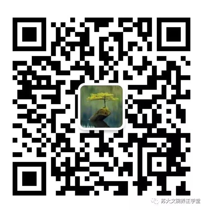 国学班_国学班课程_国学班培训零基础入门到精通