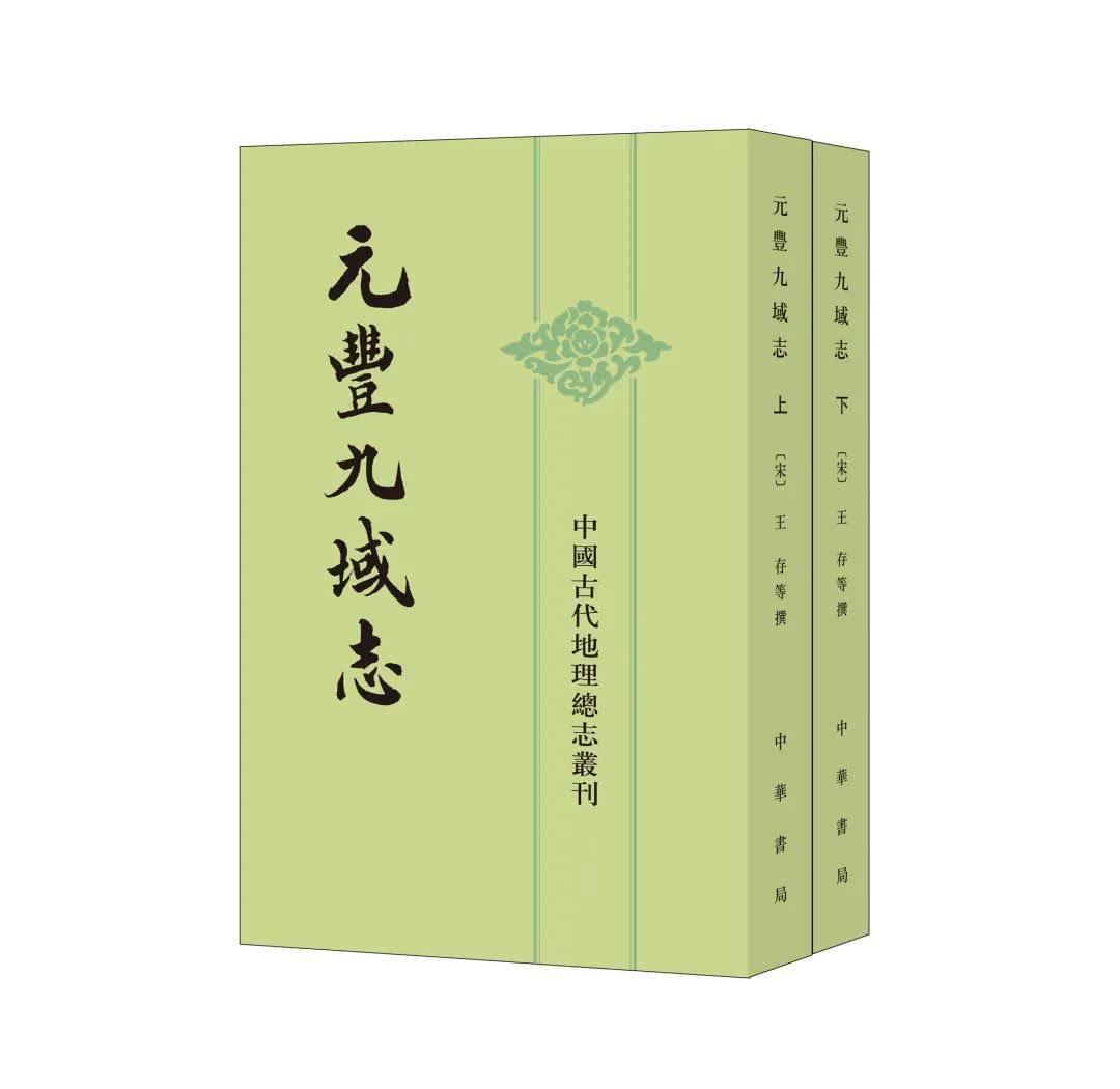 人物扬善历史惩恶事例_惩恶扬善的历史人物_惩善扬恶的历史人物