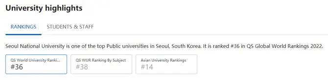 韩国学_韩国学生发型_韩国学生累还是日本学生累