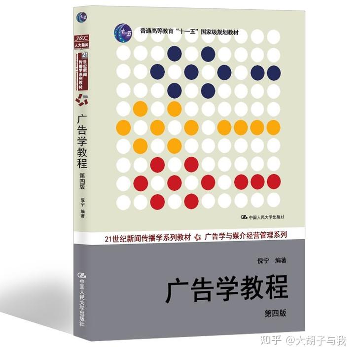 公益广告的社会功能_公益广告社会功能分析_公益广告社会功能是什么