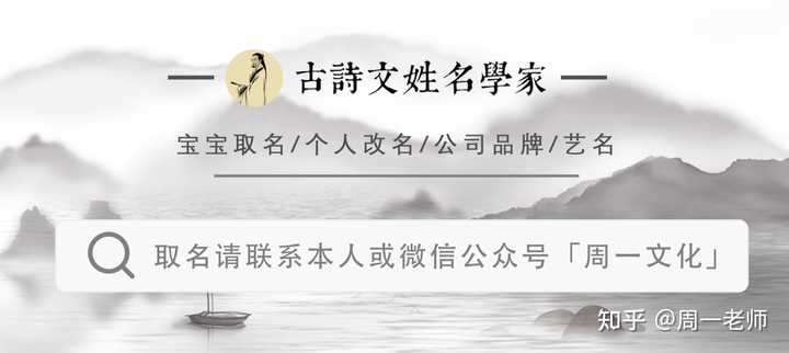 江姓的来源和历史名人_历史姓江的名人_姓氏江的历史名人